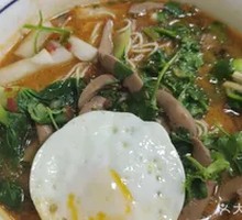 Kidney Noodles