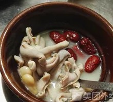 Pork Tripe Soup