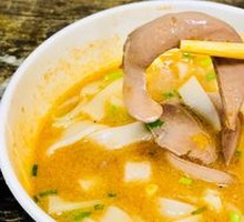 Stir-fried Kidney with Vermicelli