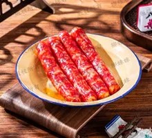Chinese Sausage