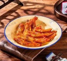 Fried Duck Feet with Skin
