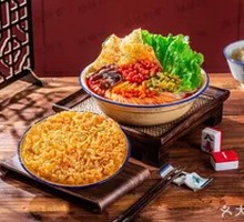 Golden Fried Egg Luosifen