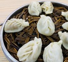 Steamed Dumplings