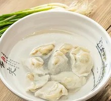 Delicious Dumplings