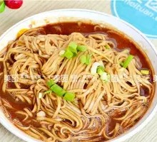 Fragrant Noodles Salad