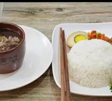 Pork stomach soup rice