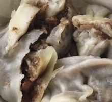 Black Pepper Pork Dumplings