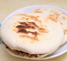 Chopped Steamed Bun