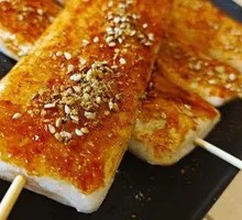 Crispy Rice Cake