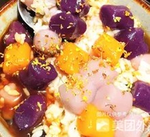 Rice Wine Rose Taro Ball Sago Drink