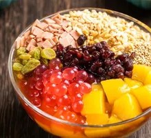 Honey Pomelo Fruit Ice Jelly