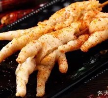 Roasted Chicken Feet