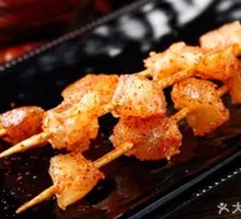 Charcoal-Grilled Beef Tendon