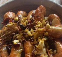 Spicy Drunk Sauce Prawn