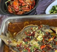 Signature Grilled Fish