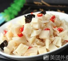 Sour Spicy Lotus Root Cubes
