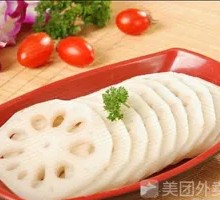 Lotus Root Slices