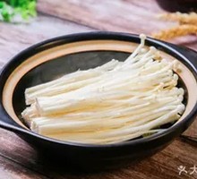 Enoki Mushroom Side Dish