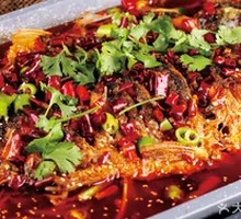 Wanzhou Grilled Fish