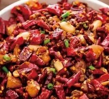 Spicy Chicken with Chili