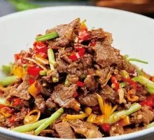 Fresh Chili Beef