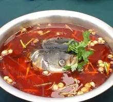 Fish Head Hot Pot