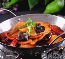 Dry Pot Yam