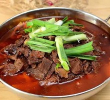 Beef Brisket Hot Pot