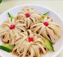 Tofu Skin