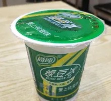 Mung Bean Ice