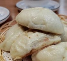 Northern Pan-Fried Bao