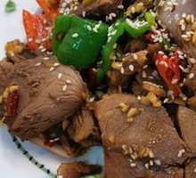 Scallion Stir-Fried Lamb