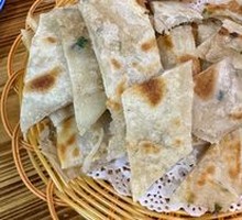 Scallion Pancake