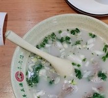 Nourishing Lamb Soup