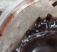 Black Rice Porridge