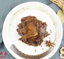 Braised Beef