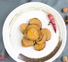 Vegetarian Chicken