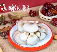 Enoki Mushroom