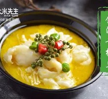Golden Soup Sea Bass