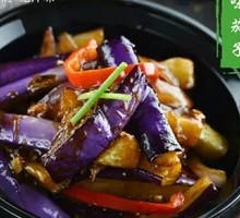 Seafood Eggplant