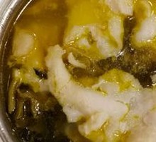 Spicy Sour Fish in Golden Soup