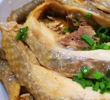 Scallion Oil Chicken