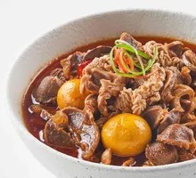 Spicy Chicken Offal