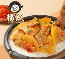 Potato Braised Pork Rice Bowl