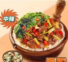 Spicy Pork with Crushed Chili and Century Egg