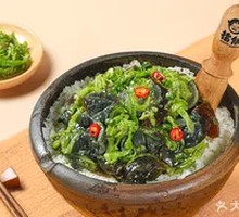 Pepper and Tofu Pudding