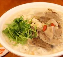 Lamb Soup with Flatbread