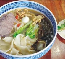 Lamb Noodle Stew