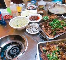Roasted Lamb Leg