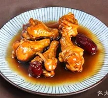 Red Date Chicken Wings